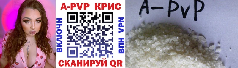 Купить Заозёрск АМФЕТАМИН Лсд 25 Гашиш Cocaine Меф мяу мяу