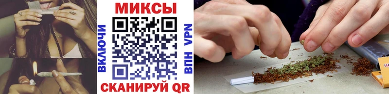 Бутират Butirat  Заозёрск 
