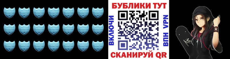 Экстази 99% где купить Заозёрск