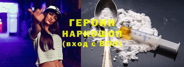 МДМА Баксан