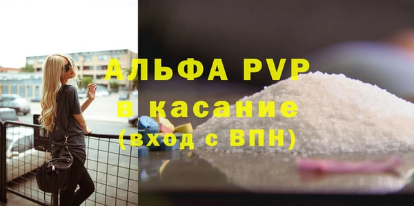 МДМА Баксан