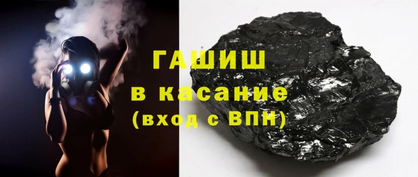 МДМА Баксан