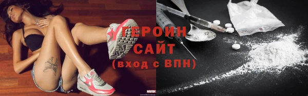тгк Балабаново