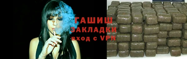 тгк Балабаново