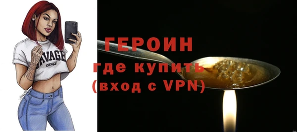 тгк Балабаново
