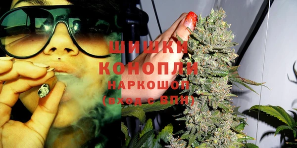 МДМА Баксан