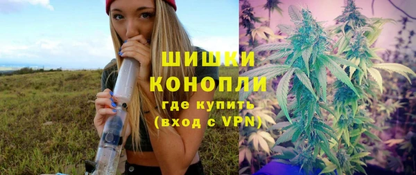 тгк Балабаново
