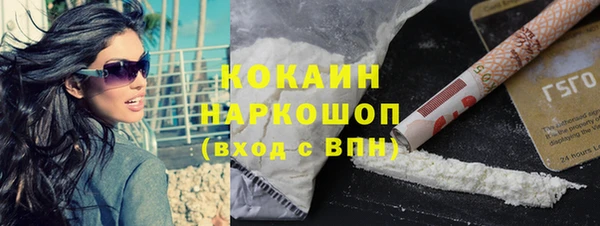 МДМА Баксан