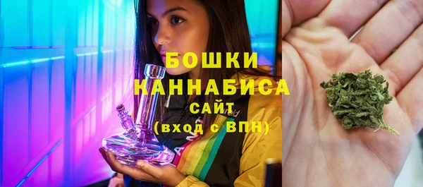 тгк Балабаново