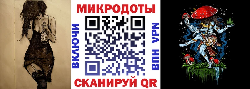 цена   Заозёрск  Галлюциногенные грибы Psilocybe 